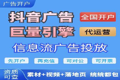 某某SEM公司：一则关于搜索引擎营销的经典成功案例