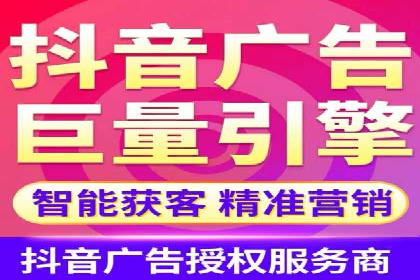 百度SEM推广在旅游行业的应用及效果
