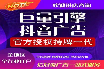 案例解析：SEM推广助力企业实现低成本高回报